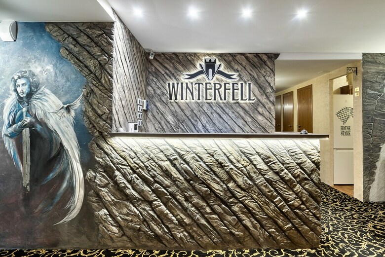 Hotel Winterfell On Tretyakovskaya