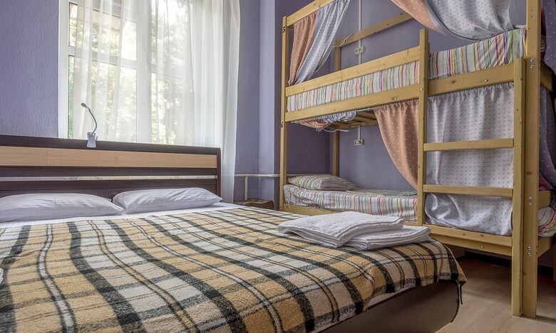 Hostal Gostevoy Dom Svetlana - Hostel
