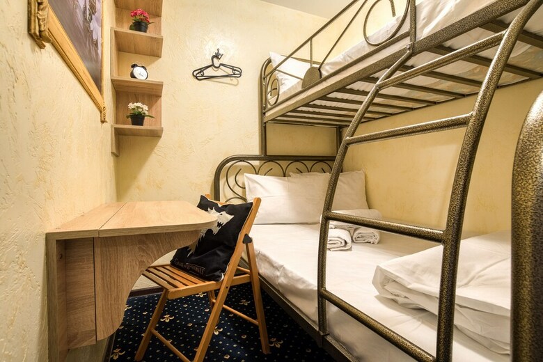 Hotel Winterfell Old Arbat