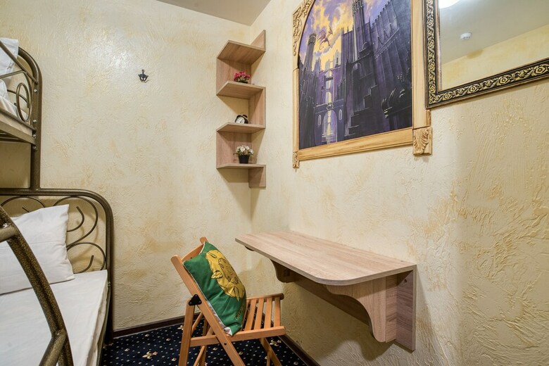 Hotel Winterfell Old Arbat