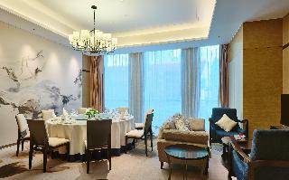 Hotel Crowne Plaza Nanning City Center