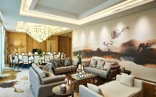 Hotel Crowne Plaza Nanning City Center