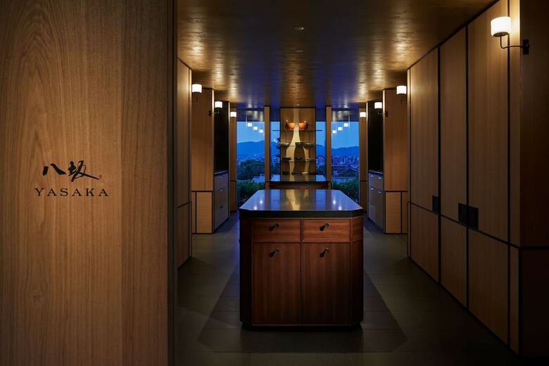 Hotel Park Hyatt Kyoto