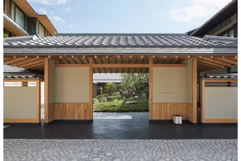 Hotel Park Hyatt Kyoto