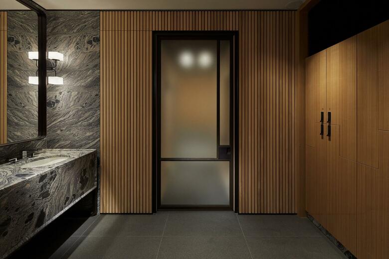 Hotel Park Hyatt Kyoto