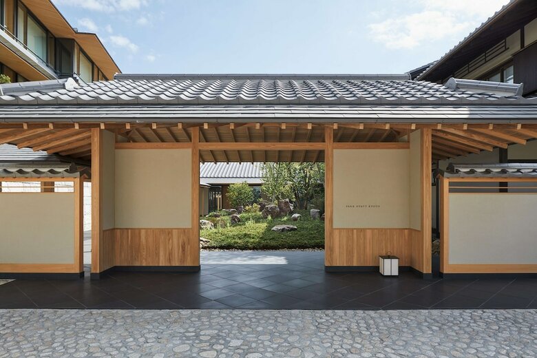 Hotel Park Hyatt Kyoto