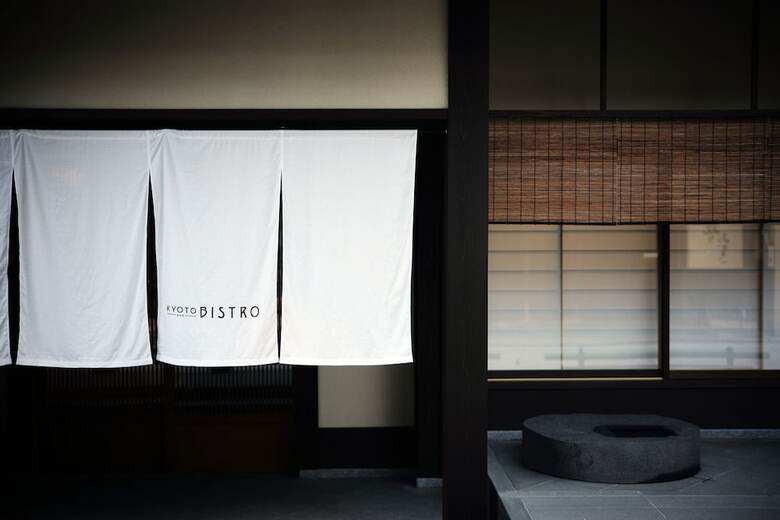 Hotel Park Hyatt Kyoto