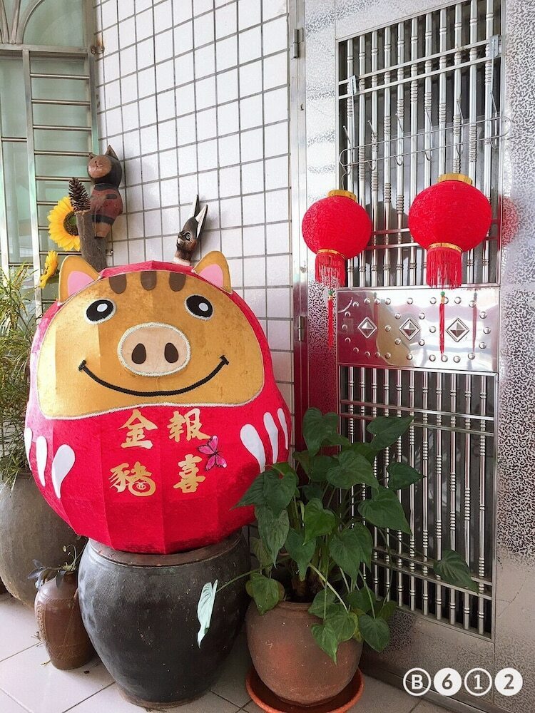 Hotel Heping No. 28