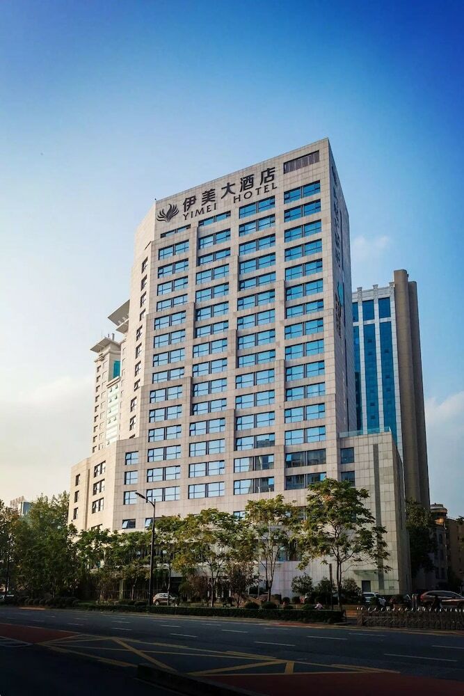 Hangzhou Em Hotel
