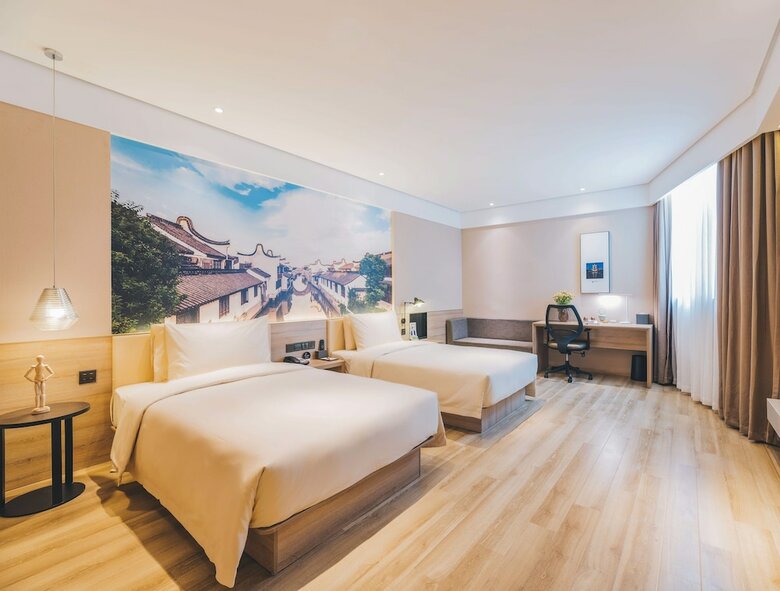 Atour Hotel Xuanhua Street Harbin