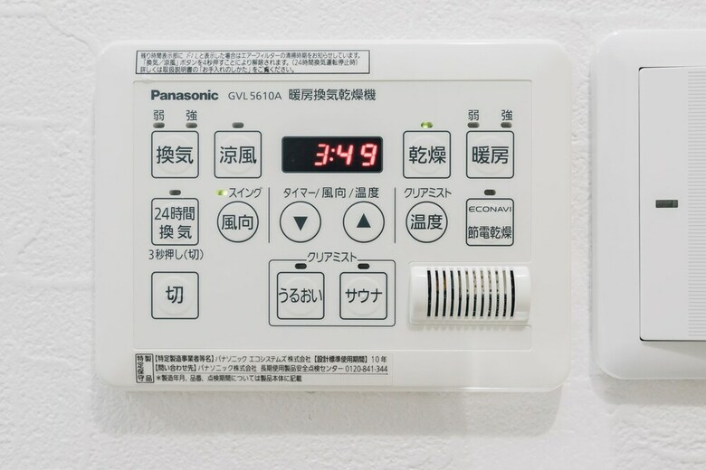 Higobashi Afp Luxury Apartment