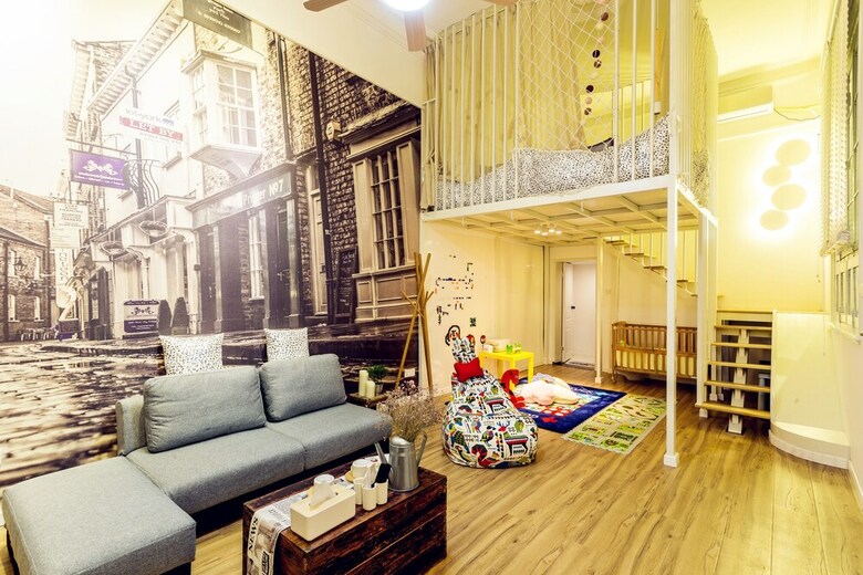 Hotel Love Home