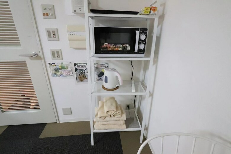 Apartamentos Residence Osaka Nipponbashi