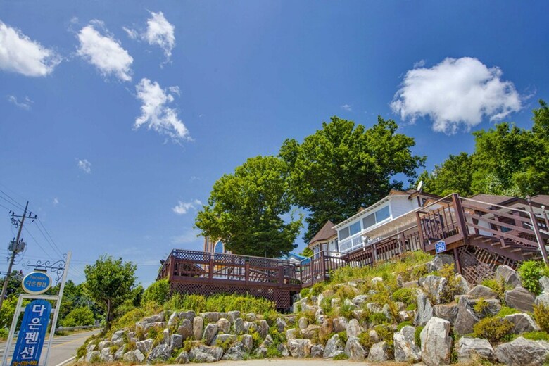 Apartamentos Ganghwa Daon Pensino