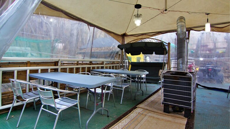 Geoje Daon Pension