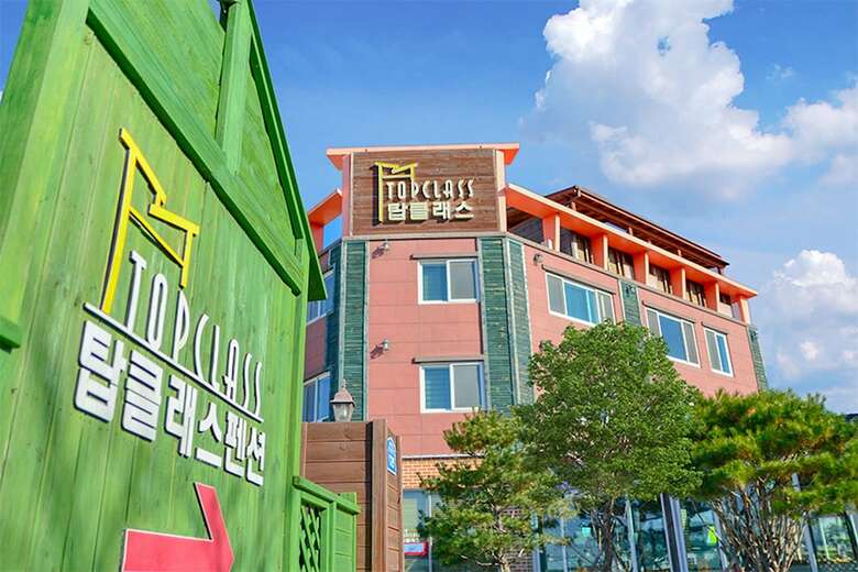 Pension Gyeongju Top Class B