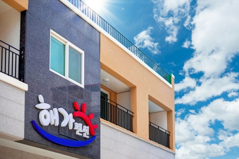 Samcheok Sunny Pension