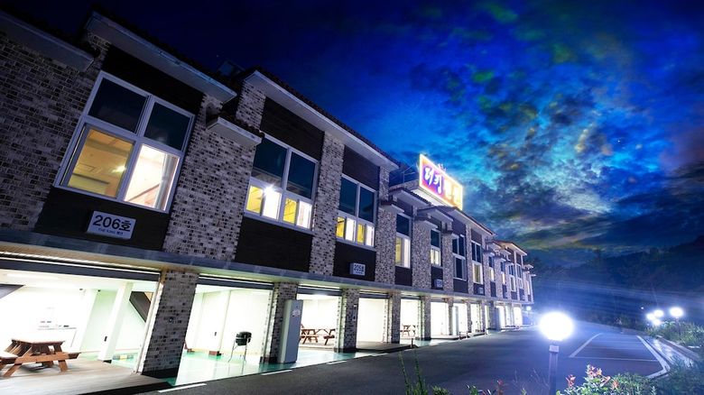 Apartamentos Yeosu The King Pension