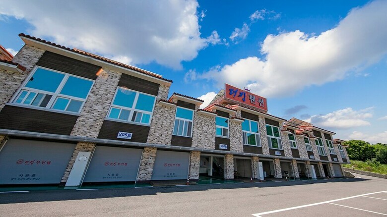 Apartamentos Yeosu The King Pension