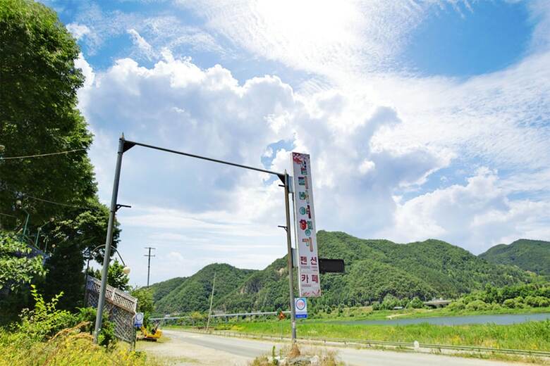 Chuncheon Gulliver's Travel Pension