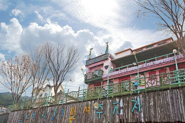 Chuncheon Gulliver's Travel Pension