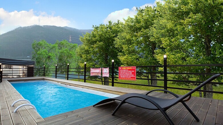 Gapyeong New Healing Pension