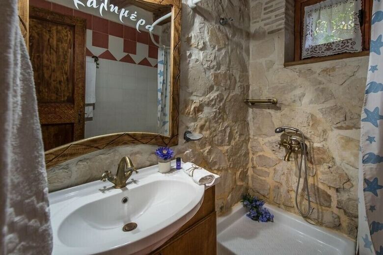 Apartamentos Ktima Kourou