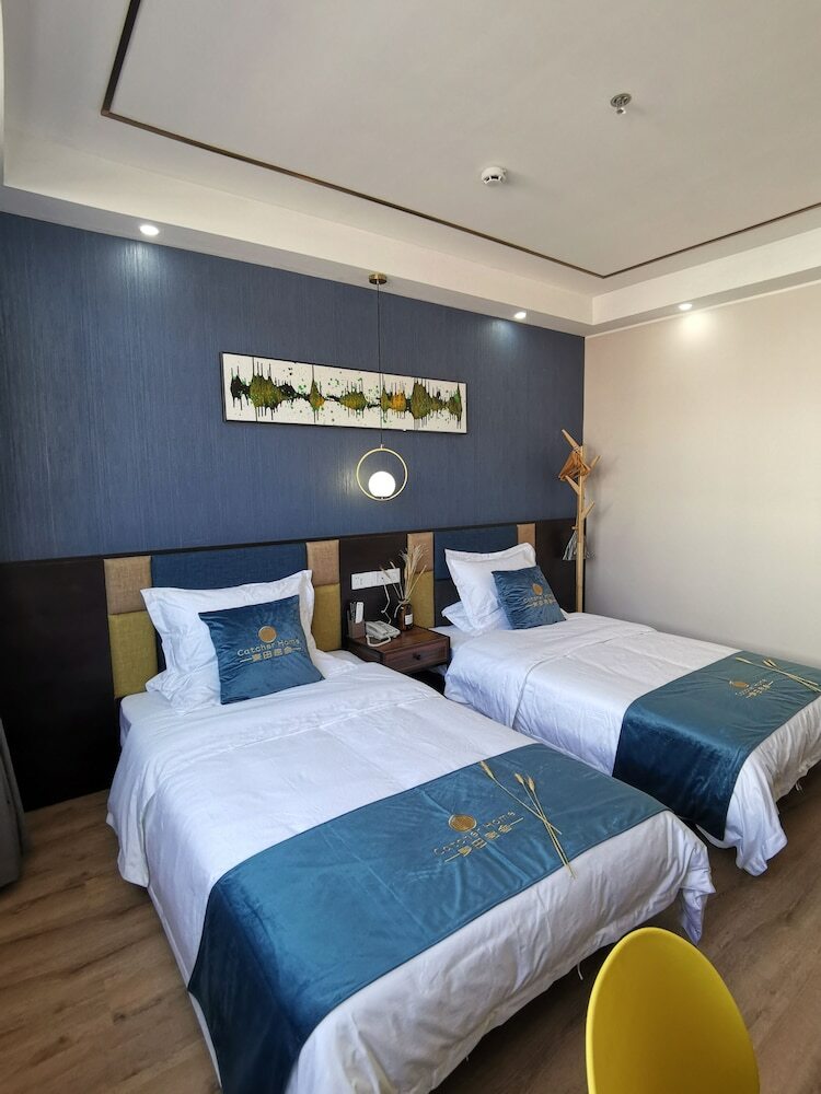 Hotel Catcher Home