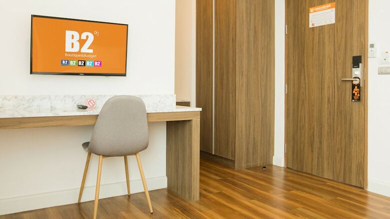 B2 Phitsanulok Boutique & Budget Hotel