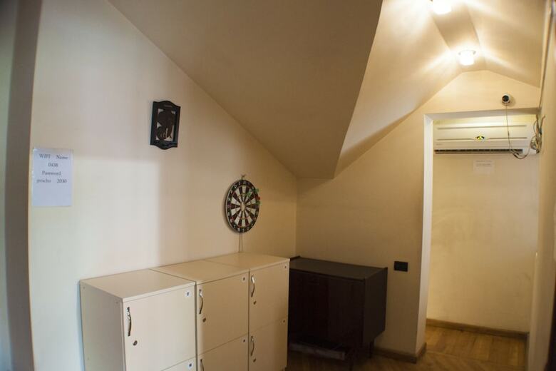 Hostal Petrosyan Hostel