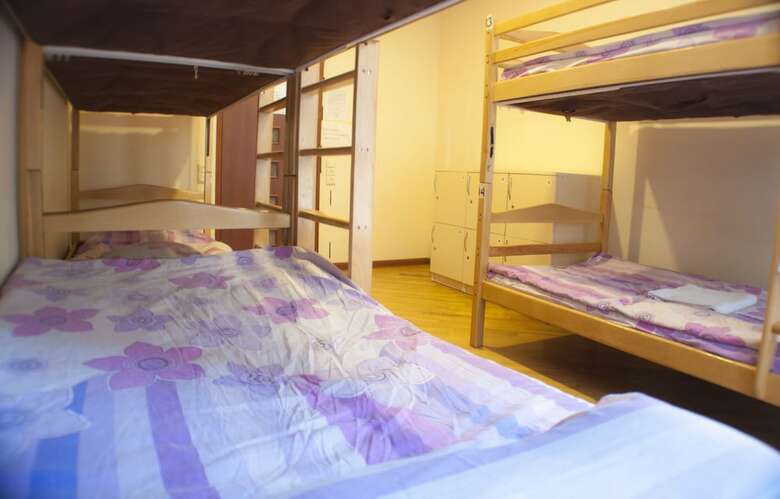 Hostal Petrosyan Hostel