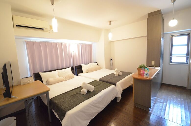 Apartamentos Color Shimanouchi