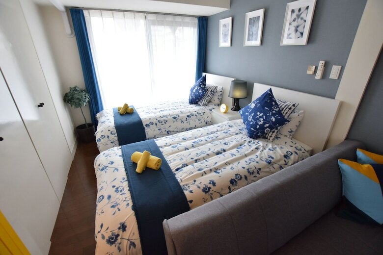Apartamentos Bloom Nagahori