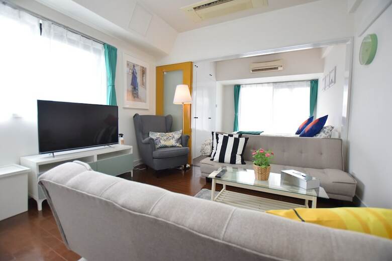 Apartamentos Bloom Nagahori