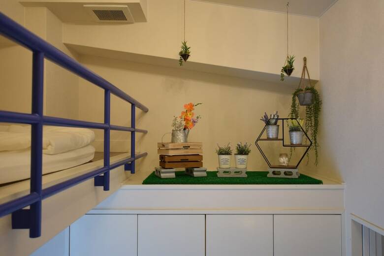 Apartamentos Bloom Nagahori