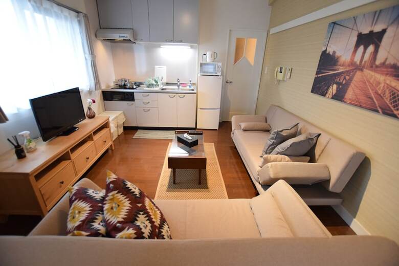 Apartamentos Bloom Nagahori