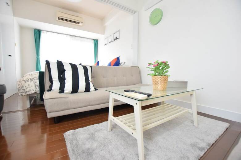 Apartamentos Bloom Nagahori