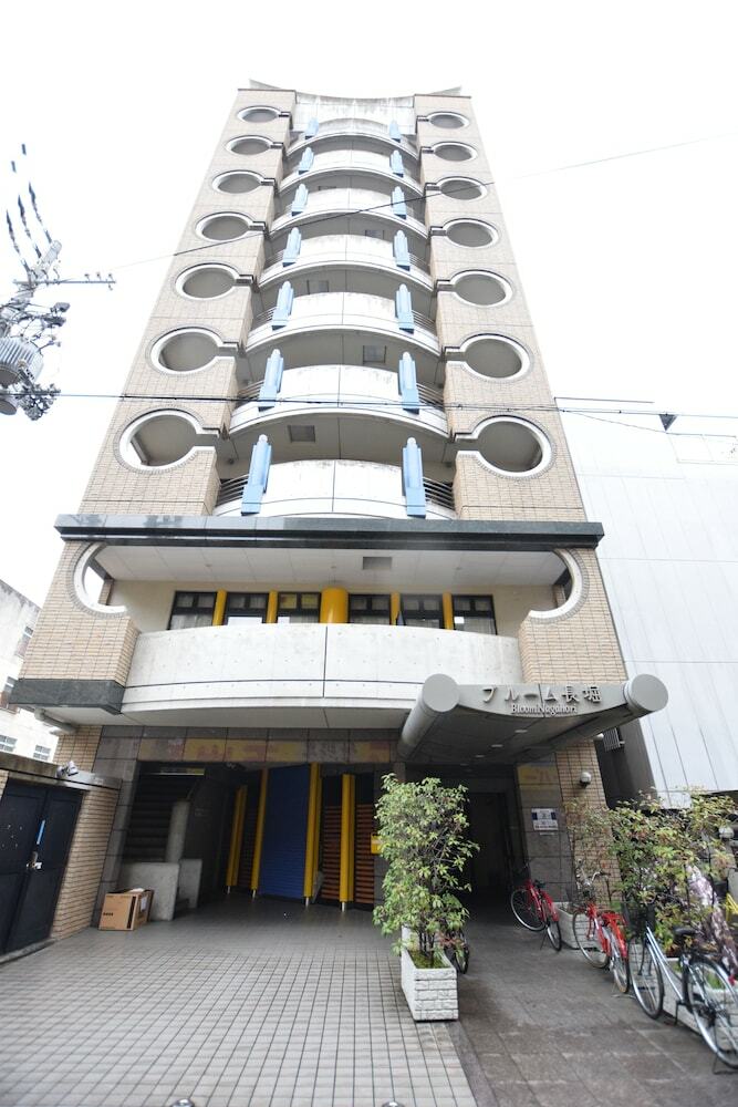 Apartamentos Bloom Nagahori