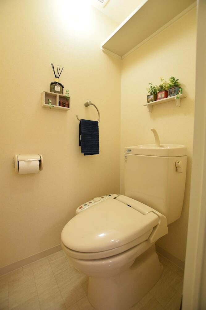 Apartamentos Bloom Nagahori