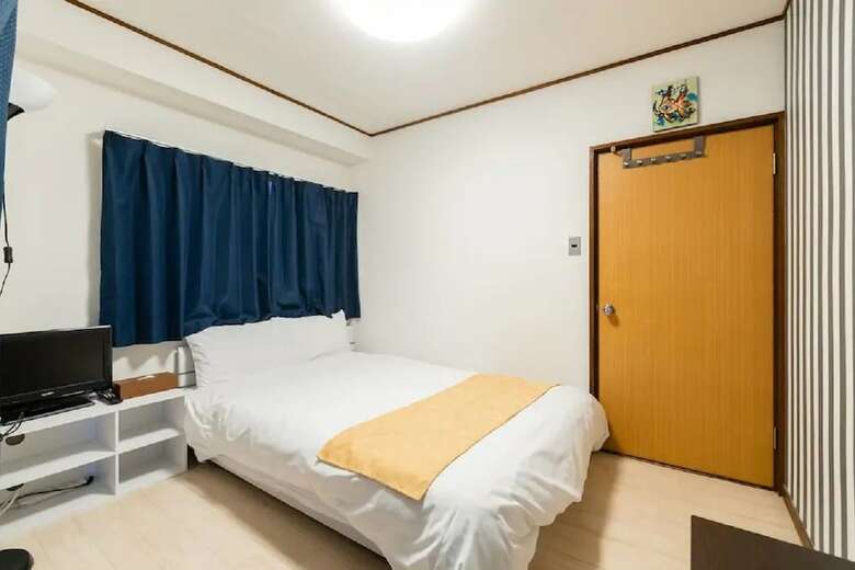 Apartamentos Sankopoyuu Nihonbashi