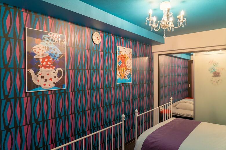 Apartamentos Rafore Shimanouchi II
