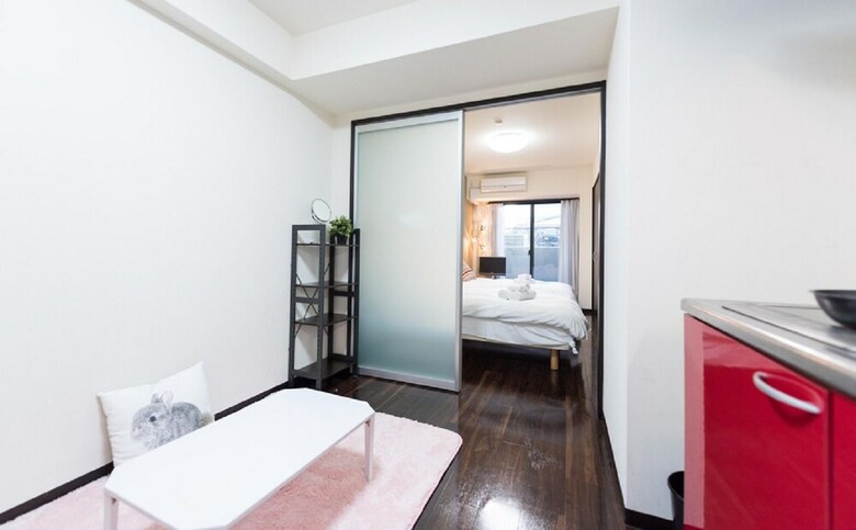 Apartamentos Rafore Shimanouchi II