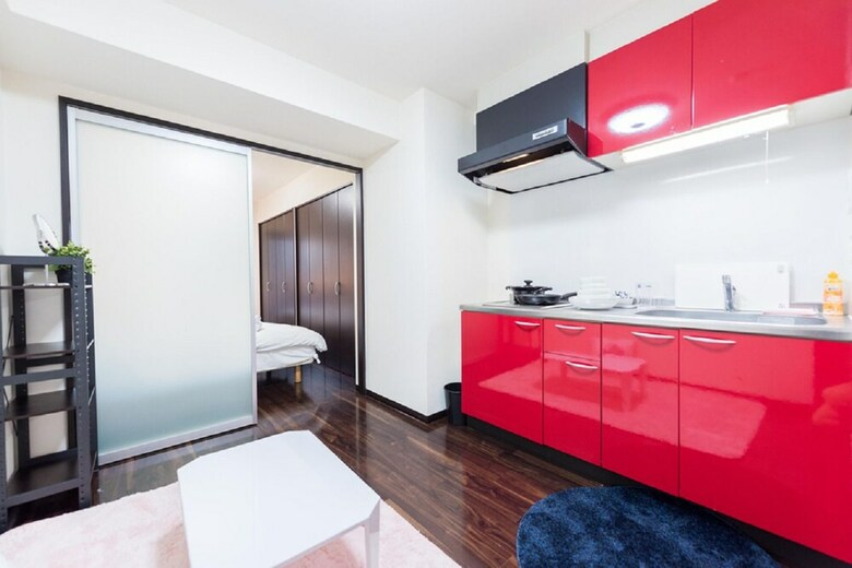 Apartamentos Rafore Shimanouchi II