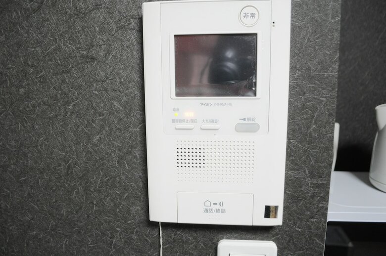 Apartamentos Rafore Shimanouchi II