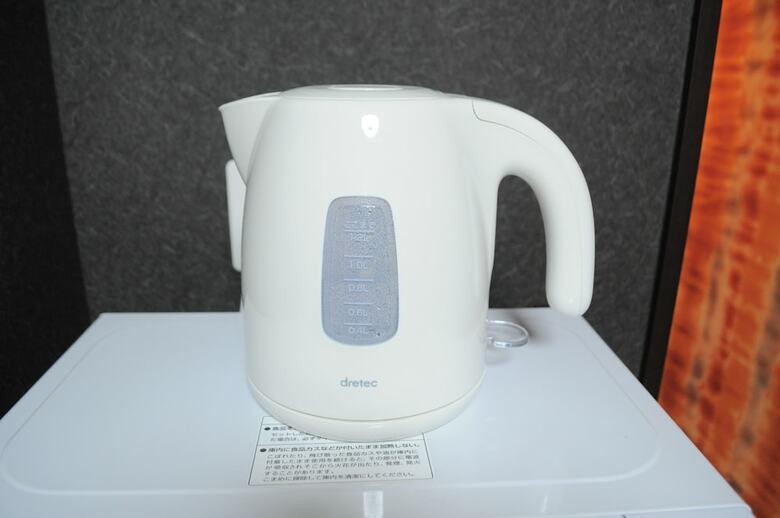 Apartamentos Rafore Shimanouchi II