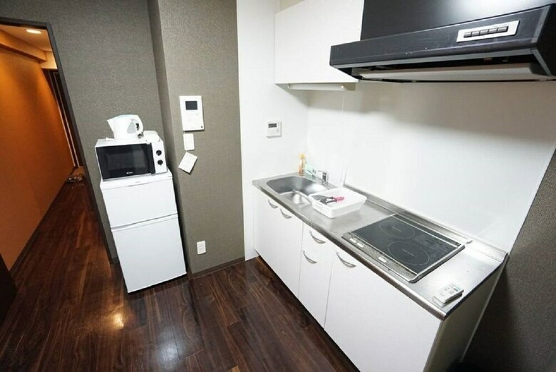 Apartamentos Rafore Shimanouchi II