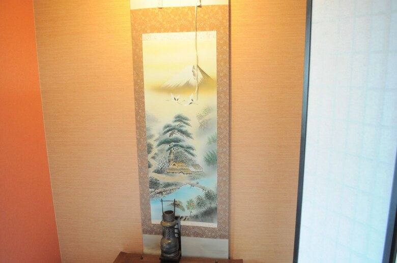Apartamentos Rafore Shimanouchi II
