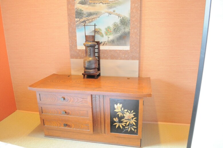 Apartamentos Rafore Shimanouchi II