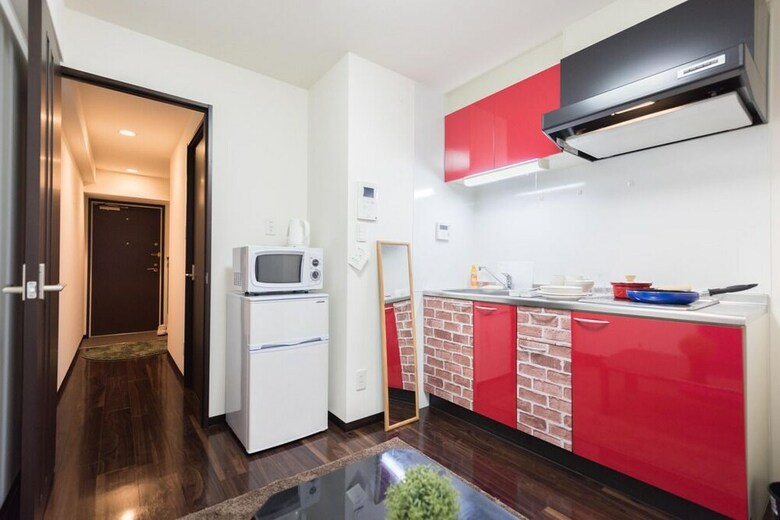 Apartamentos Rafore Shimanouchi II
