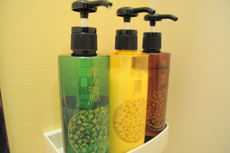 Apartamentos Rafore Shimanouchi II